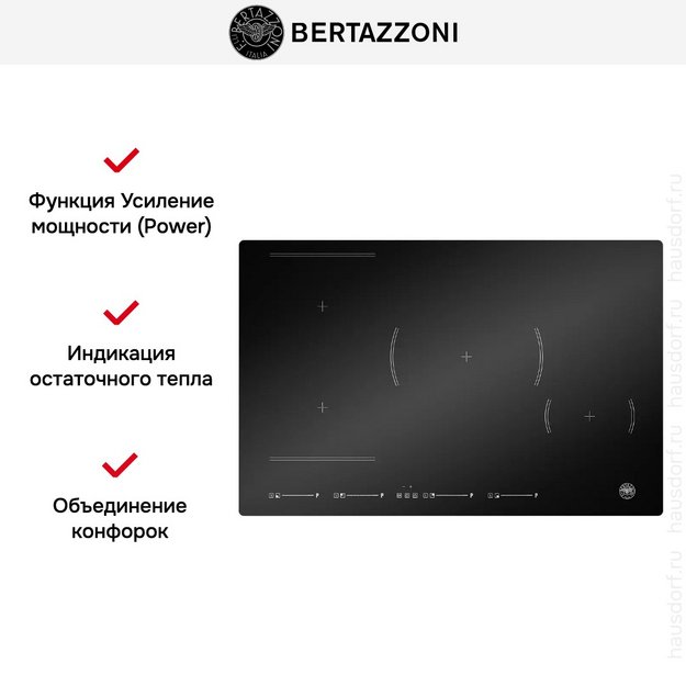 Индукционная варочная панель Bertazzoni P784I1M30NV в Тюмени (preview 6)