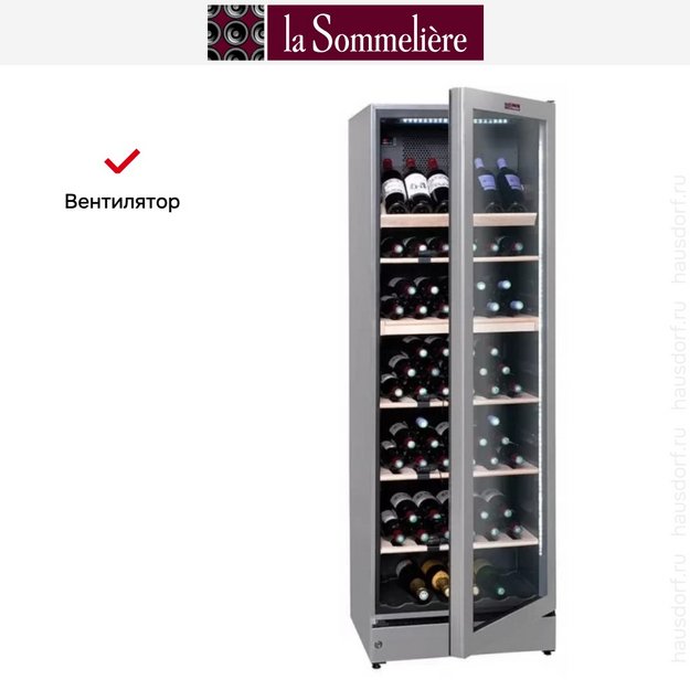 Винный шкаф La Sommeliere VIP195G в Тюмени (preview 9)