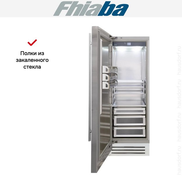 Встраиваемый холодильник Fhiaba KS750FR3 в Тюмени (preview 3)