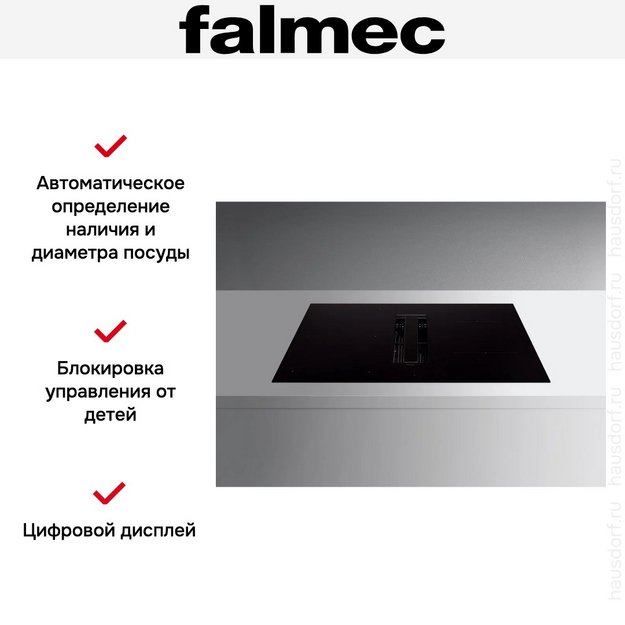 Варочная панель Falmec ZERO EASY 84 VETRO MATT в Тюмени (preview 5)