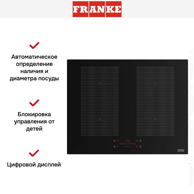 Варочная панель Franke FMA 654 I F KL BK в Тюмени (preview 11)