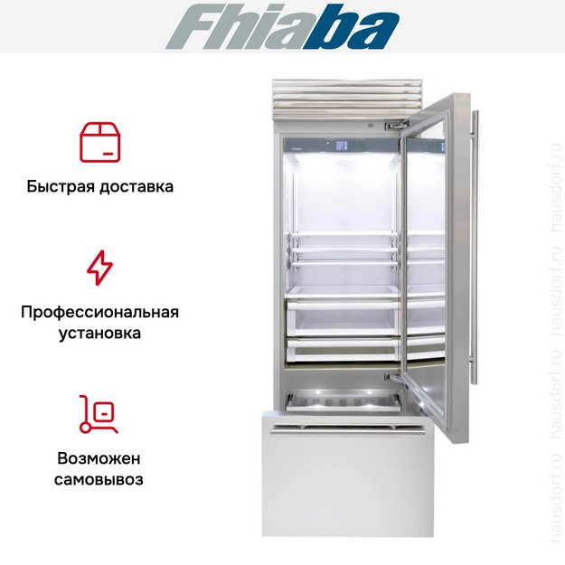 Встраиваемый холодильник Fhiaba XS750TGT6 в Тюмени (preview 4)