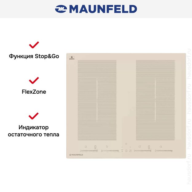 Индукционная варочная панель MAUNFELD EVI.594.FL2(S)-BG в Тюмени (preview 15)