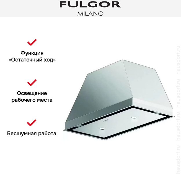 Встраиваемая вытяжка Fulgor Milano CHB 6012 X в Тюмени (preview 2)