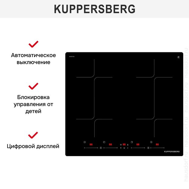 Индукционная варочная панель Kuppersberg ICI 624 в Тюмени (preview 6)