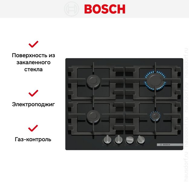 Газовая варочная панель Bosch PNP6B6K40 в Тюмени (preview 6)