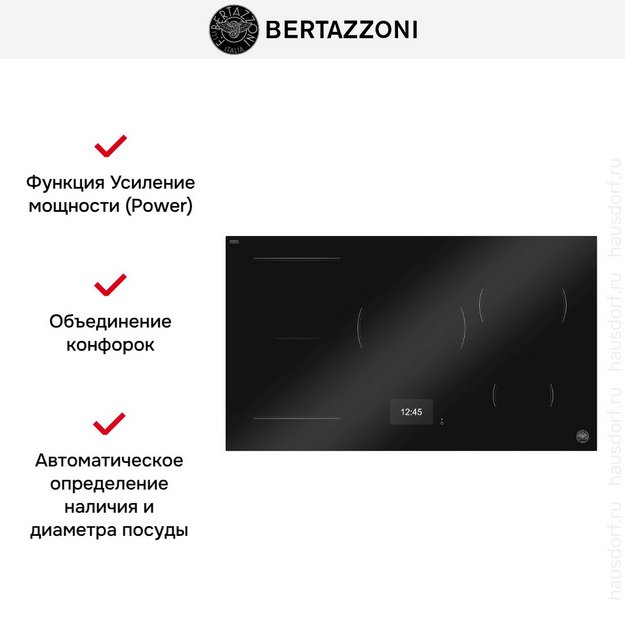 Варочная панель Bertazzoni P905I1M37NT в Тюмени (preview 2)