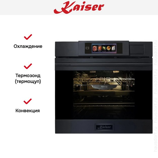 Духовой шкаф Kaiser EH 6341 в Тюмени (preview 6)