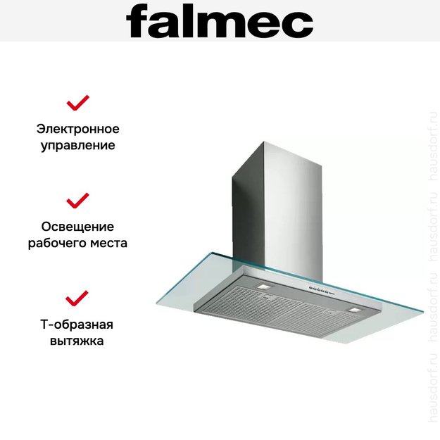 Вытяжка Falmec Kristal Isola 90 ix (800) ECP в Тюмени (preview 5)