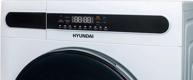 Стирально-сушильная машина Hyundai WMD8413 в Тюмени (preview 4)