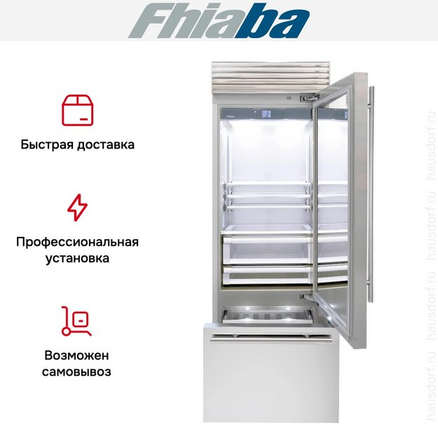 Встраиваемый холодильник Fhiaba XS750TGT6I в Тюмени (preview 4)