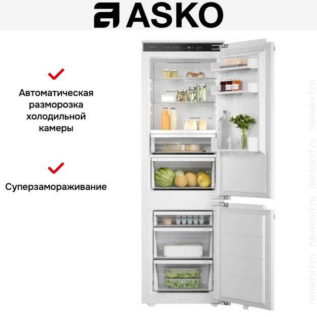 Встраиваемый комбинированный холодильник Asko RBC276DNC1 в Тюмени (preview 8)