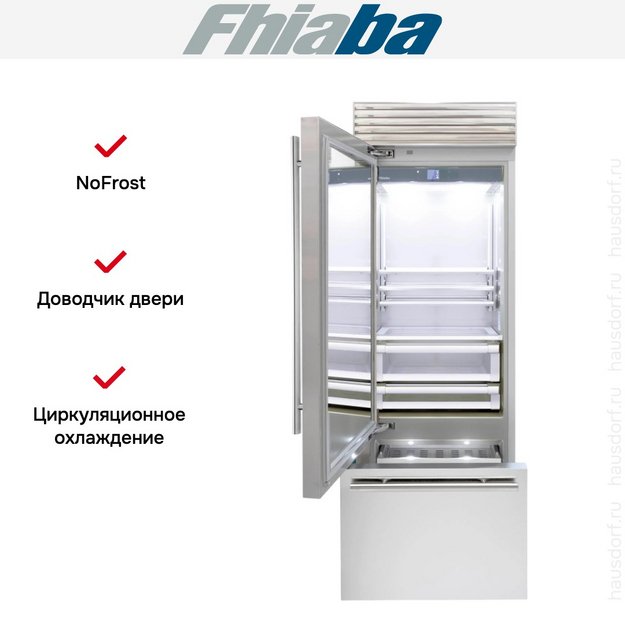 Встраиваемый холодильник Fhiaba XS750TGT3I в Тюмени (preview 2)