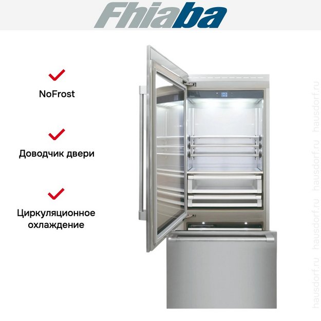 Встраиваемый холодильник Fhiaba RS900TGT3 в Тюмени (preview 2)
