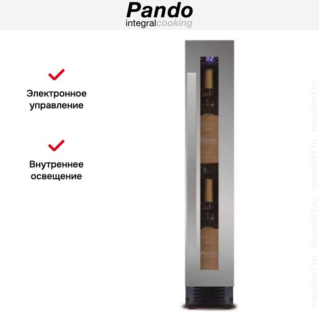 Встраиваемый винный шкаф Pando PVZB 15-9 XL в Тюмени (preview 5)