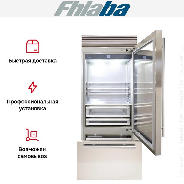 Встраиваемый холодильник Fhiaba XS900TGT6I в Тюмени (preview 4)