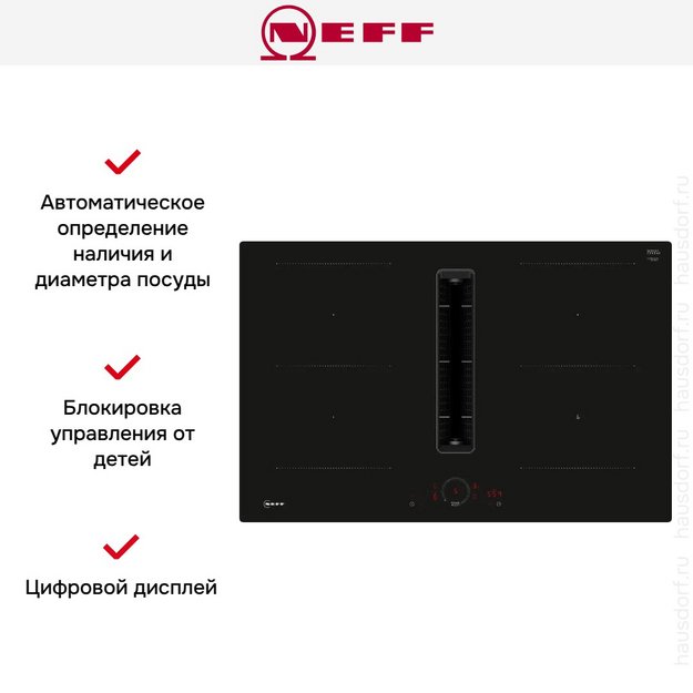 Индукционная варочная панель Neff V58NHQ4L0 в Тюмени (preview 8)