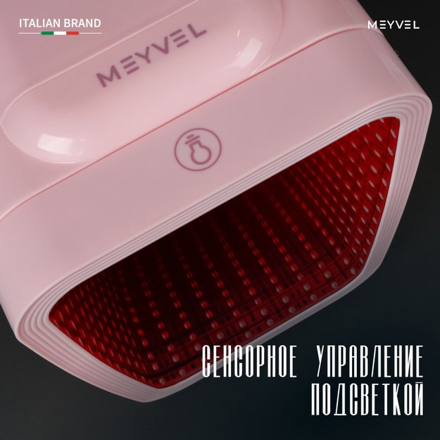 Минибар Meyvel MD-04C3P-RGB (арт. 980399) с накл. в Тюмени (preview 3)