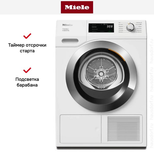 Сушильная машина Miele TEH795WP Chrome Edition в Тюмени (preview 12)