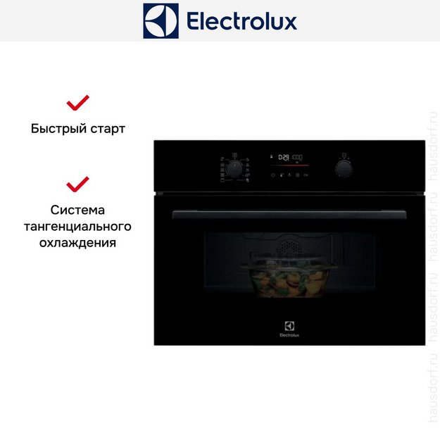 Встраиваемая микроволновая печь Electrolux LVM6E46Z в Тюмени (preview 9)