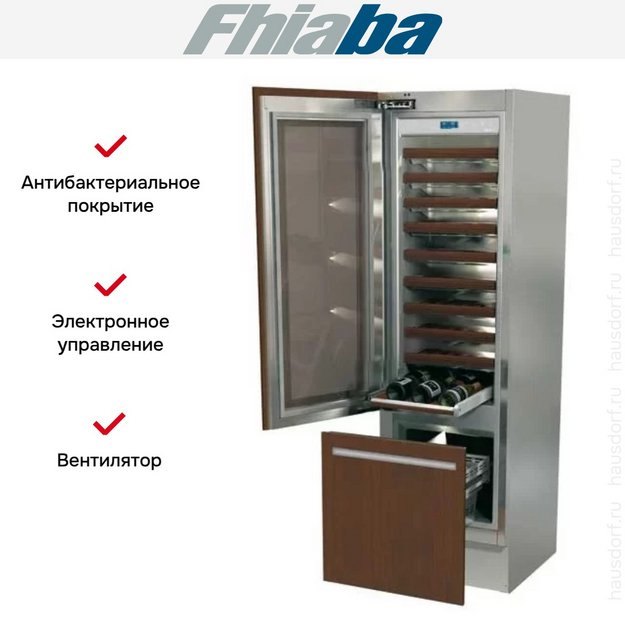 Винный шкаф Fhiaba I5990TWT3 в Тюмени (preview 2)