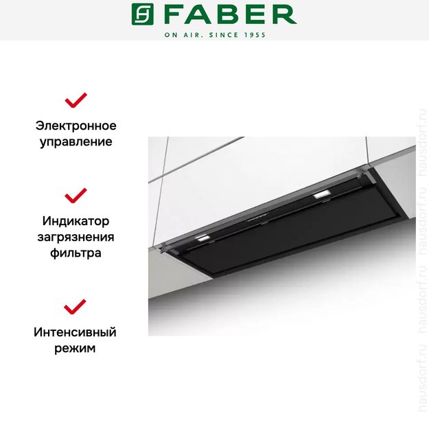 Вытяжка Faber IN-NOVA PREMIUM BK M A60 в Тюмени (preview 3)