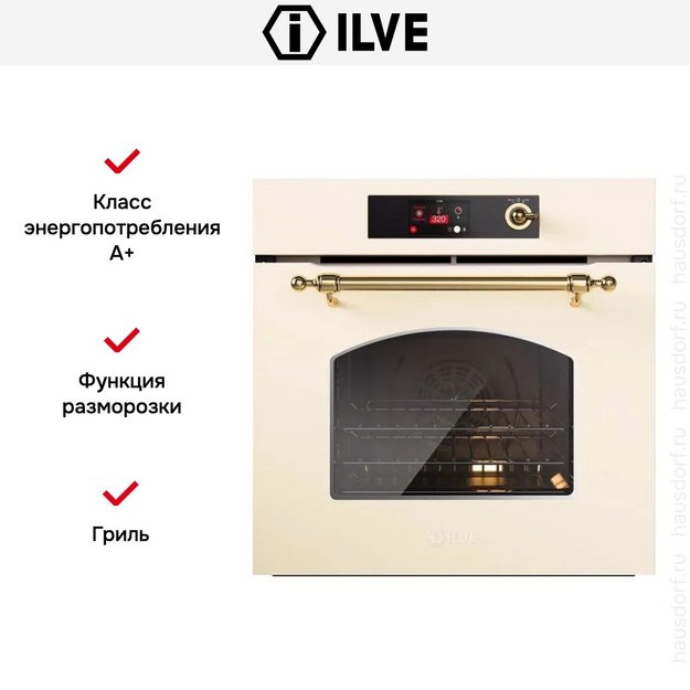 Духовой шкаф ILVE OV60SNT3/AWB в Тюмени (preview 3)