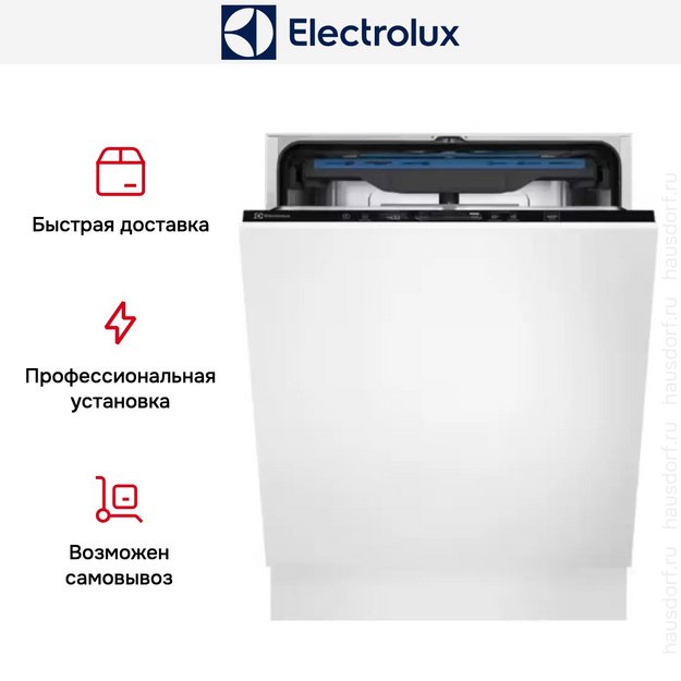 Встраиваемая посудомоечная машина Electrolux EEM48320L в Тюмени (preview 9)