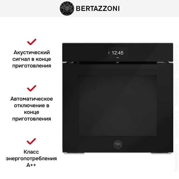 Духовой шкаф Bertazzoni FMOD6117CTB1 в Тюмени (фото 7) Духовой шкаф Bertazzoni FMOD6117CTB1 в Тюмени (preview 7)
