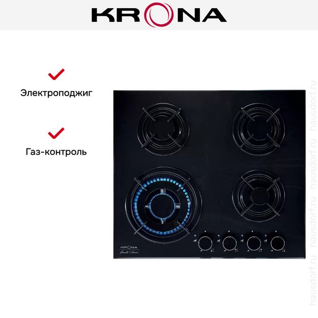 Газовая варочная поверхность KRONA CORTESIA 60 BL в Тюмени (preview 5)