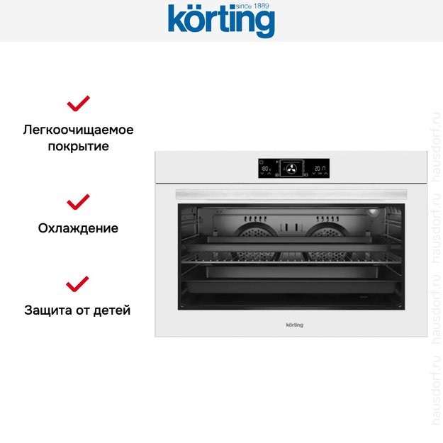 Электрический духовой шкаф Korting OKB 7129 SGW в Тюмени (preview 5)
