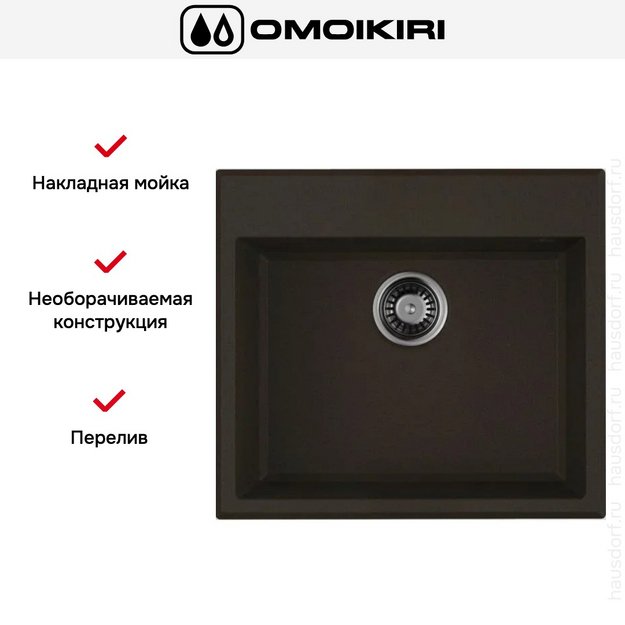 Мойка Omoikiri TEDORI 57-ES в Тюмени (preview 7)