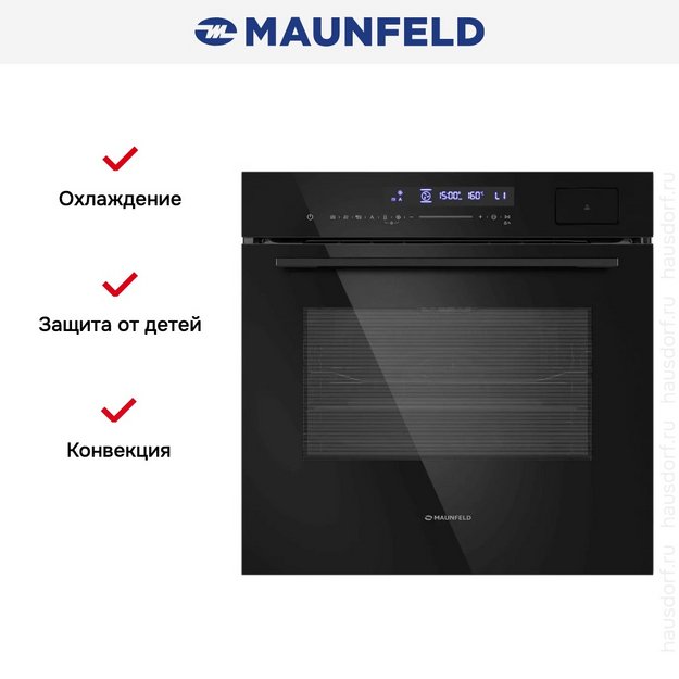 Духовой шкаф Maunfeld MEOR7216STFB в Тюмени (preview 18)