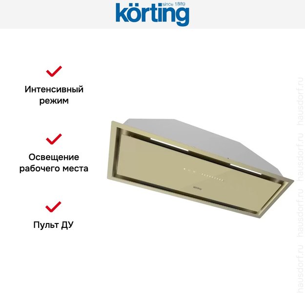 Полновстраиваемая вытяжка Korting KHI 9997 GB в Тюмени (preview 8)