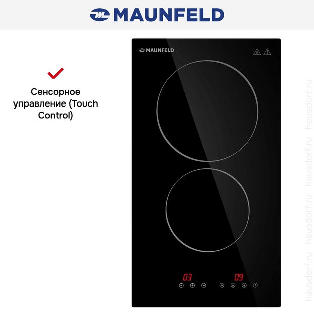 Варочная панель Maunfeld CVCE292BK в Тюмени (preview 14)