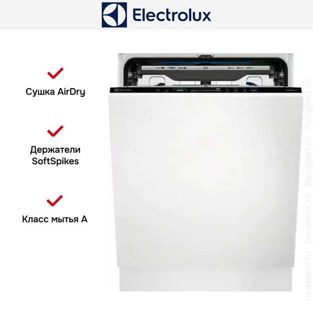 Встраиваемая посудомоечная машина Electrolux KECB7310L в Тюмени (preview 18)