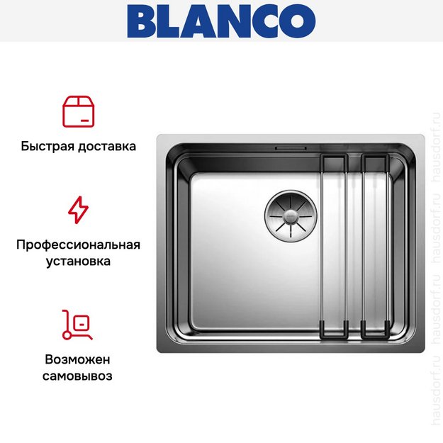 Мойка BLANCO ETAGON 500-U нержавеющая сталь в Тюмени (preview 8)
