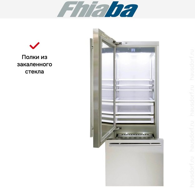 Встраиваемый холодильник Fhiaba KS750TGT3 в Тюмени (preview 3)
