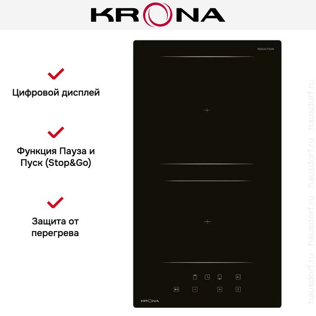 Варочная панель KRONA REMO 30 BL в Тюмени (preview 6)