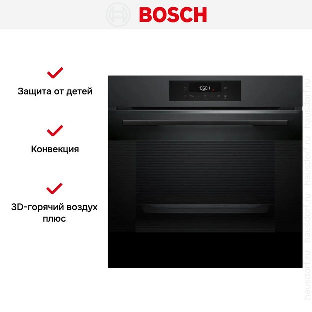 Духовой шкаф Bosch HJG852YT0T в Тюмени (preview 8)