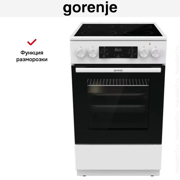 Электрическая плита Gorenje GEC5C40WC в Тюмени (preview 8)