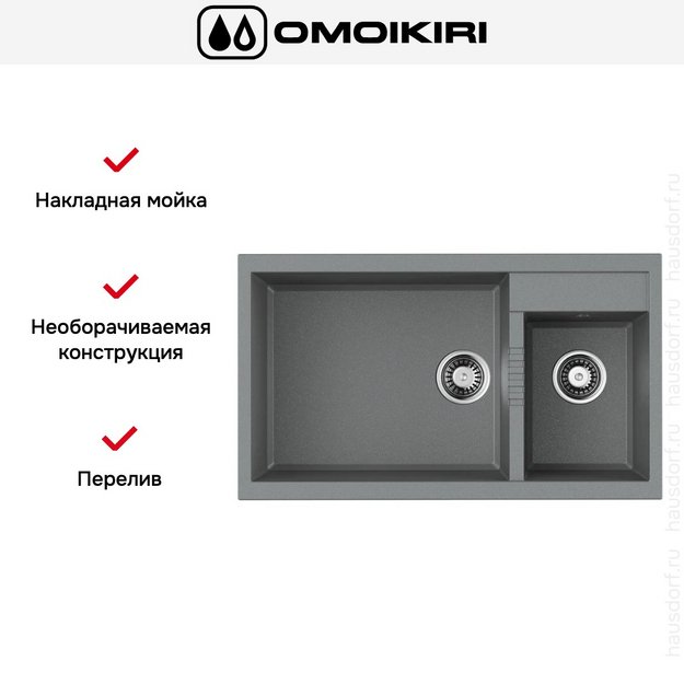 Мойка Omoikiri TEDORI 86-2-LB-GR в Тюмени (preview 7)