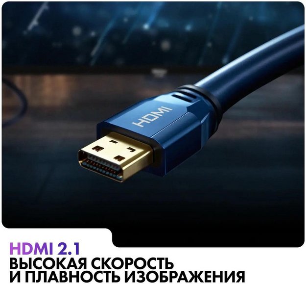 Телевизор Haier 43 LED H1 в Тюмени (фото 6) Телевизор Haier 43 LED H1 в Тюмени (preview 6)