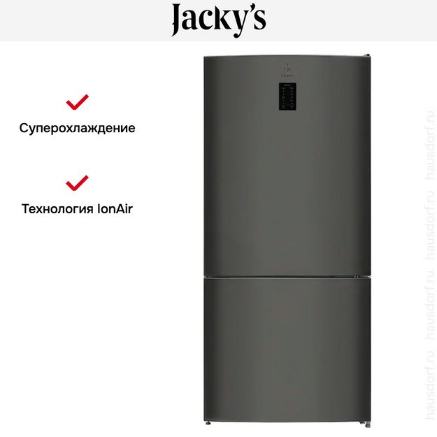 Холодильник Jacky's JR FD568NF в Тюмени (preview 15)