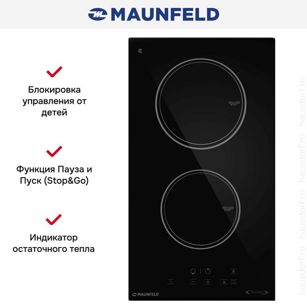 Индукционная варочная панель Maunfeld AVI3022BK в Тюмени (preview 3)
