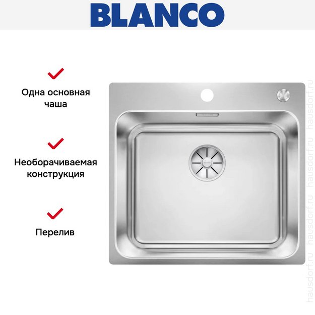 Мойка BLANCO SOLIS 500-IF/A нержавеющая сталь, клапан-автомат в Тюмени (preview 4)