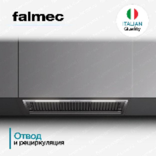 Встраиваемая вытяжка Falmec Virgola No-Drop 60 в Тюмени (preview 4)