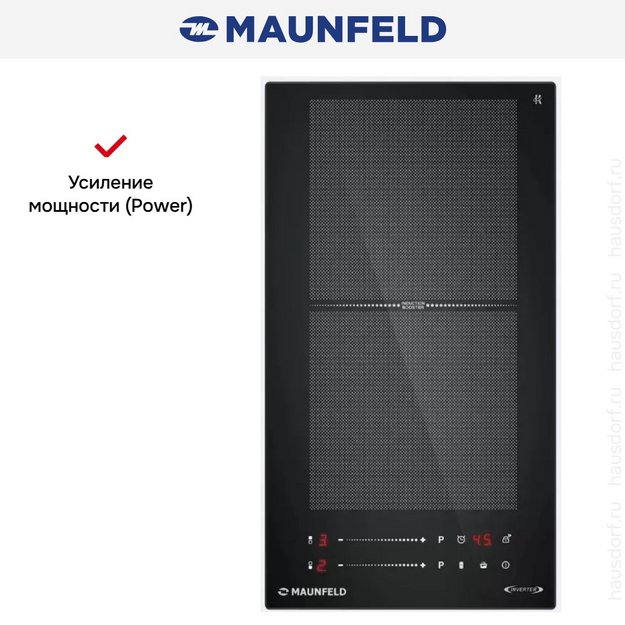 Индукционная варочная панель Maunfeld CVI292S2FBK Inverter в Тюмени (preview 8)