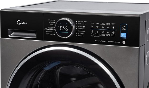 Стиральная машина Midea MF205W105WB/T-RU в Тюмени (preview 3)