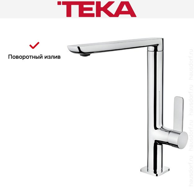 Смеситель Teka FO 915 CHROME в Тюмени (preview 7)